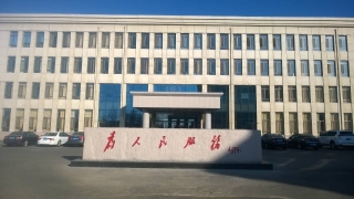 &#24320;&#20113;&#25163;&#26426;&#20837;&#21475;&#45;&#24320;&#20113;&#40;&#20013;&#22269;&#41;