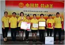 &#24320;&#20113;&#25163;&#26426;&#20837;&#21475;&#45;&#24320;&#20113;&#40;&#20013;&#22269;&#41;