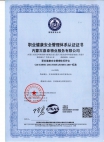 &#24320;&#20113;&#25163;&#26426;&#20837;&#21475;&#45;&#24320;&#20113;&#40;&#20013;&#22269;&#41;