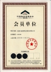 &#24320;&#20113;&#25163;&#26426;&#20837;&#21475;&#45;&#24320;&#20113;&#40;&#20013;&#22269;&#41;