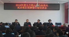 &#24320;&#20113;&#25163;&#26426;&#20837;&#21475;&#45;&#24320;&#20113;&#40;&#20013;&#22269;&#41;
