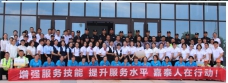 &#24320;&#20113;&#25163;&#26426;&#20837;&#21475;&#45;&#24320;&#20113;&#40;&#20013;&#22269;&#41;