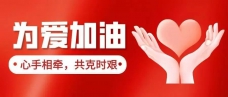 &#24320;&#20113;&#25163;&#26426;&#20837;&#21475;&#45;&#24320;&#20113;&#40;&#20013;&#22269;&#41;