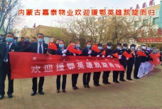 &#24320;&#20113;&#25163;&#26426;&#20837;&#21475;&#45;&#24320;&#20113;&#40;&#20013;&#22269;&#41;