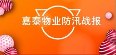 &#24320;&#20113;&#25163;&#26426;&#20837;&#21475;&#45;&#24320;&#20113;&#40;&#20013;&#22269;&#41;