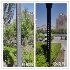 &#24320;&#20113;&#25163;&#26426;&#20837;&#21475;&#45;&#24320;&#20113;&#40;&#20013;&#22269;&#41;