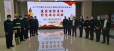 &#24320;&#20113;&#25163;&#26426;&#20837;&#21475;&#45;&#24320;&#20113;&#40;&#20013;&#22269;&#41;