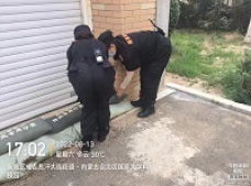 &#24320;&#20113;&#25163;&#26426;&#20837;&#21475;&#45;&#24320;&#20113;&#40;&#20013;&#22269;&#41;