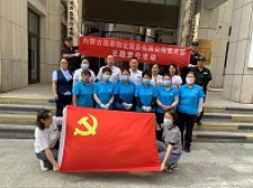 &#24320;&#20113;&#25163;&#26426;&#20837;&#21475;&#45;&#24320;&#20113;&#40;&#20013;&#22269;&#41;