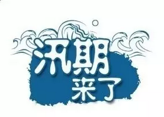 &#24320;&#20113;&#25163;&#26426;&#20837;&#21475;&#45;&#24320;&#20113;&#40;&#20013;&#22269;&#41;