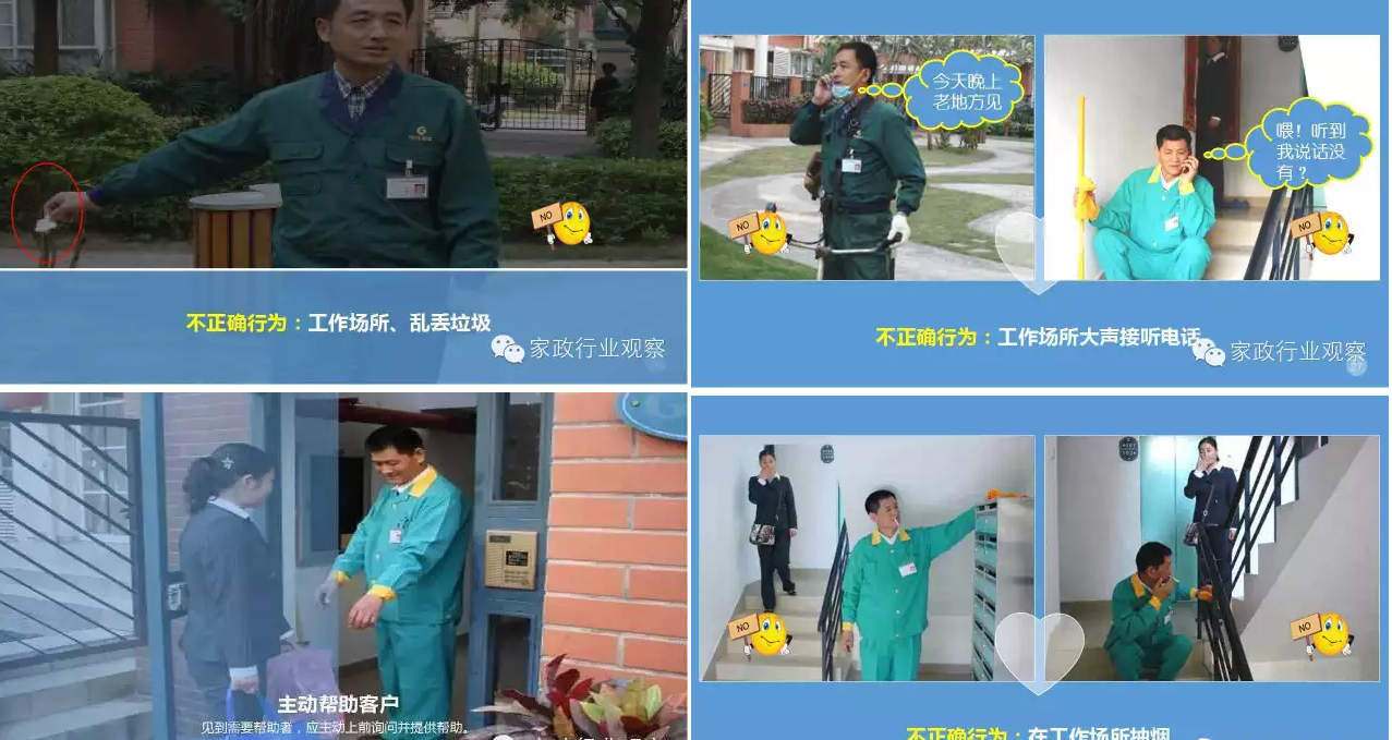 &#24320;&#20113;&#25163;&#26426;&#20837;&#21475;&#45;&#24320;&#20113;&#40;&#20013;&#22269;&#41;