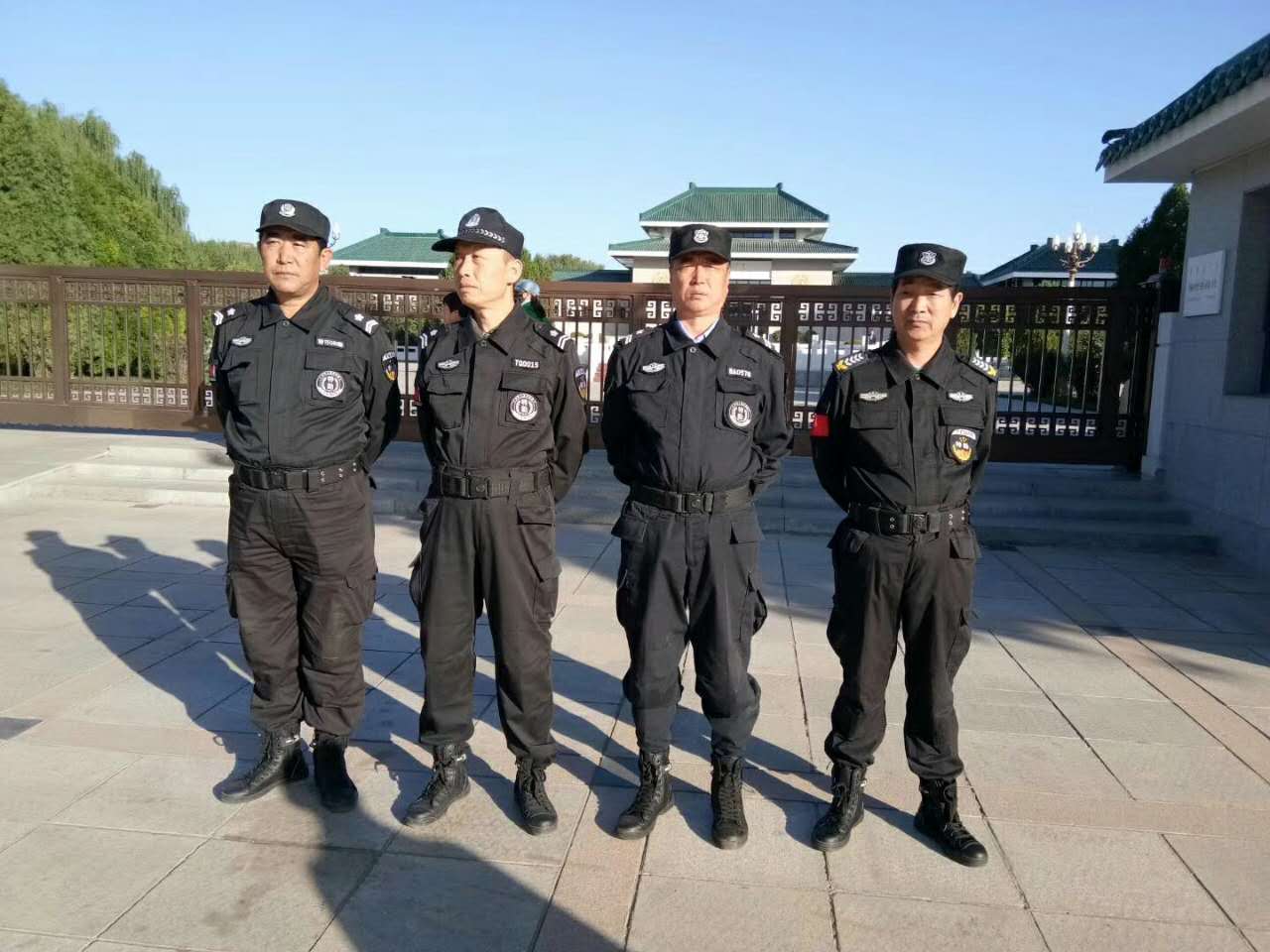&#24320;&#20113;&#25163;&#26426;&#20837;&#21475;&#45;&#24320;&#20113;&#40;&#20013;&#22269;&#41;