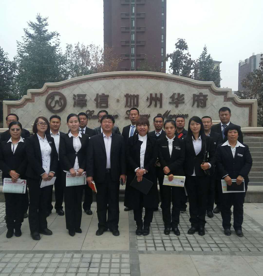 &#24320;&#20113;&#25163;&#26426;&#20837;&#21475;&#45;&#24320;&#20113;&#40;&#20013;&#22269;&#41;