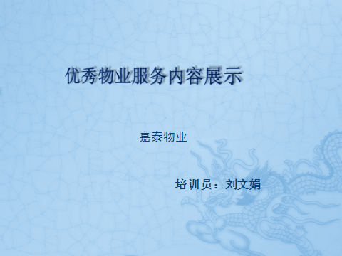 &#24320;&#20113;&#25163;&#26426;&#20837;&#21475;&#45;&#24320;&#20113;&#40;&#20013;&#22269;&#41;