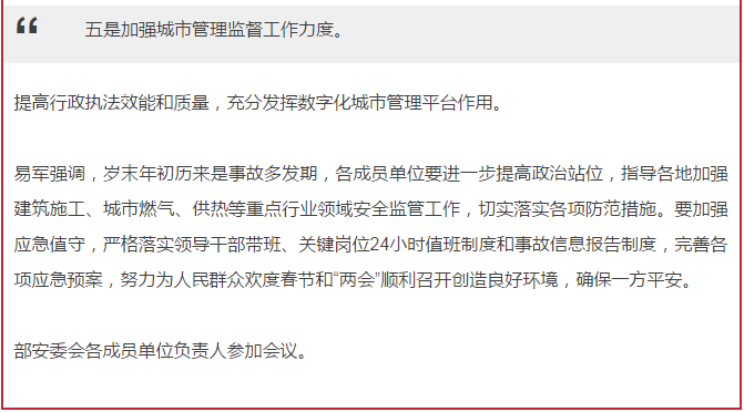 &#24320;&#20113;&#25163;&#26426;&#20837;&#21475;&#45;&#24320;&#20113;&#40;&#20013;&#22269;&#41;