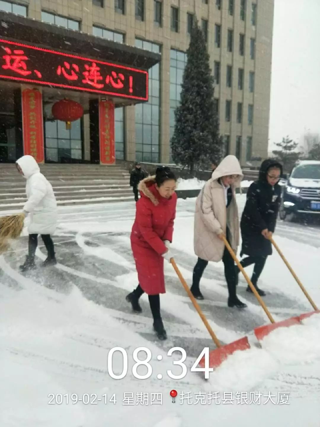 &#24320;&#20113;&#25163;&#26426;&#20837;&#21475;&#45;&#24320;&#20113;&#40;&#20013;&#22269;&#41;