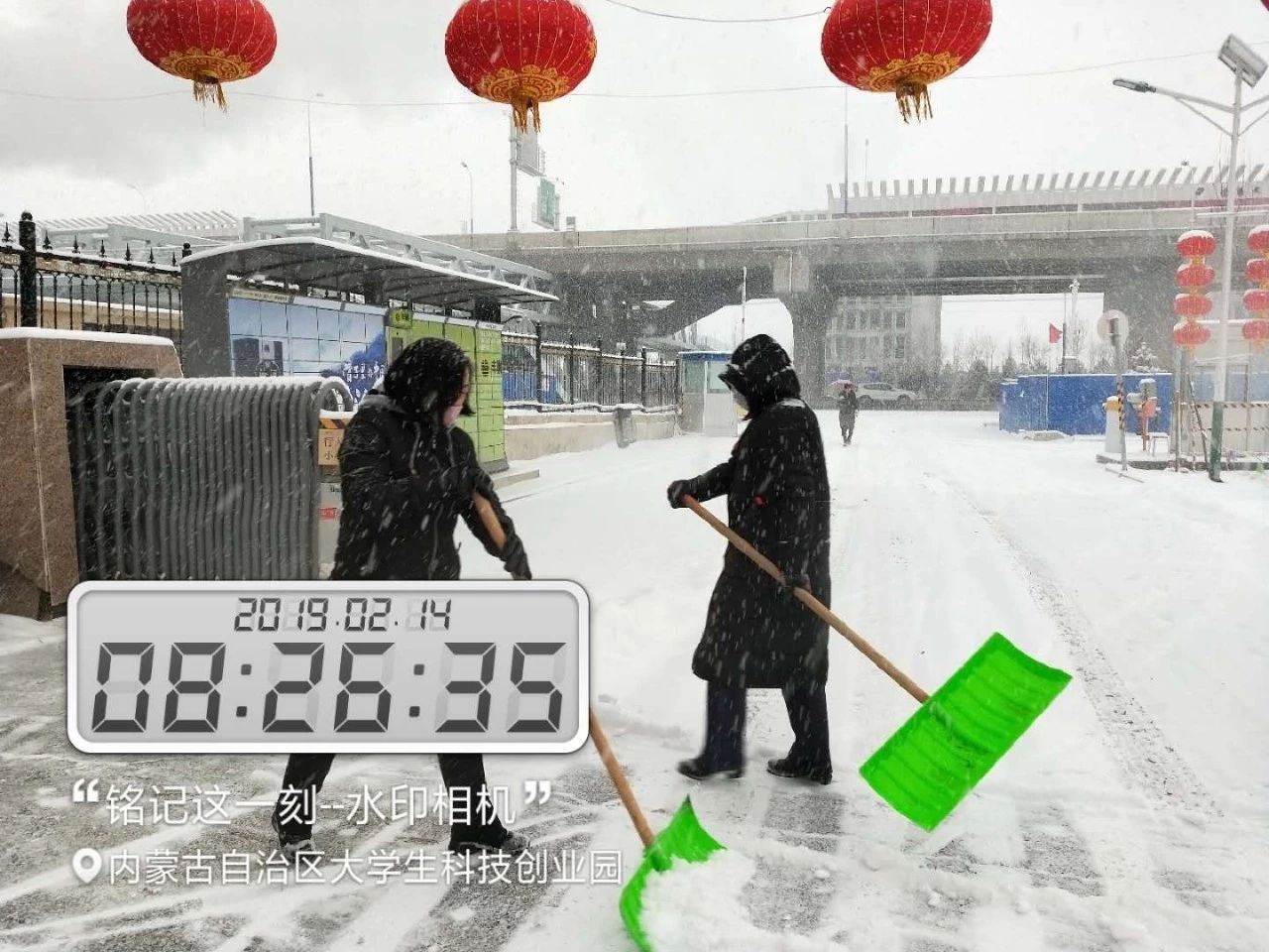 &#24320;&#20113;&#25163;&#26426;&#20837;&#21475;&#45;&#24320;&#20113;&#40;&#20013;&#22269;&#41;
