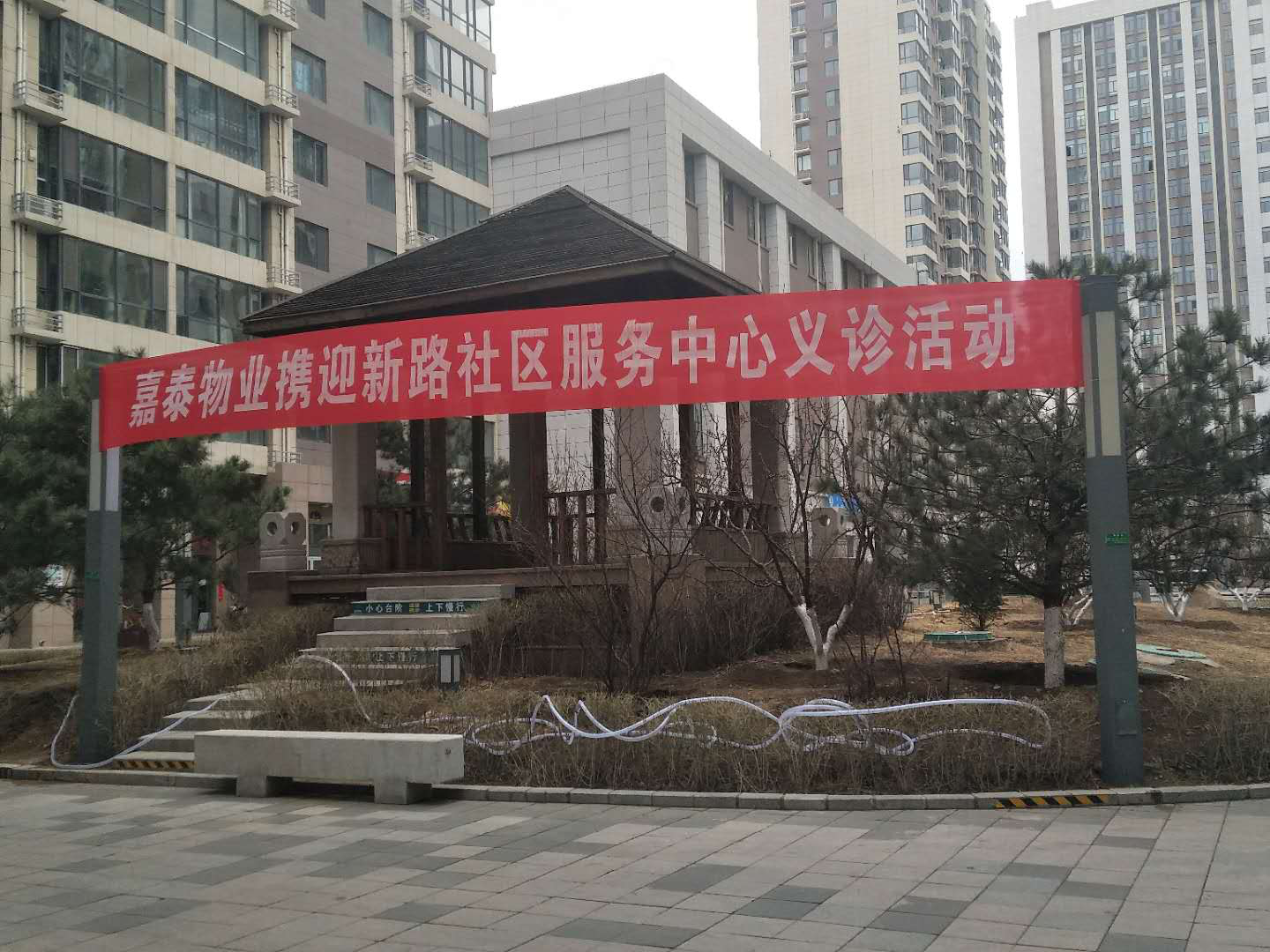 &#24320;&#20113;&#25163;&#26426;&#20837;&#21475;&#45;&#24320;&#20113;&#40;&#20013;&#22269;&#41;