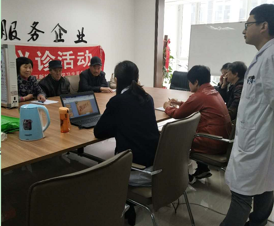 &#24320;&#20113;&#25163;&#26426;&#20837;&#21475;&#45;&#24320;&#20113;&#40;&#20013;&#22269;&#41;