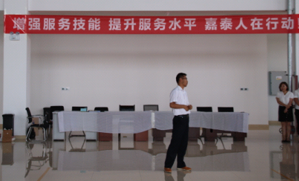 &#24320;&#20113;&#25163;&#26426;&#20837;&#21475;&#45;&#24320;&#20113;&#40;&#20013;&#22269;&#41;