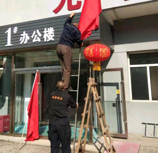 &#24320;&#20113;&#25163;&#26426;&#20837;&#21475;&#45;&#24320;&#20113;&#40;&#20013;&#22269;&#41;