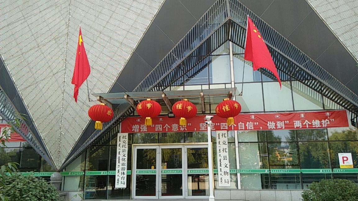 &#24320;&#20113;&#25163;&#26426;&#20837;&#21475;&#45;&#24320;&#20113;&#40;&#20013;&#22269;&#41;