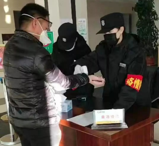 &#24320;&#20113;&#25163;&#26426;&#20837;&#21475;&#45;&#24320;&#20113;&#40;&#20013;&#22269;&#41;