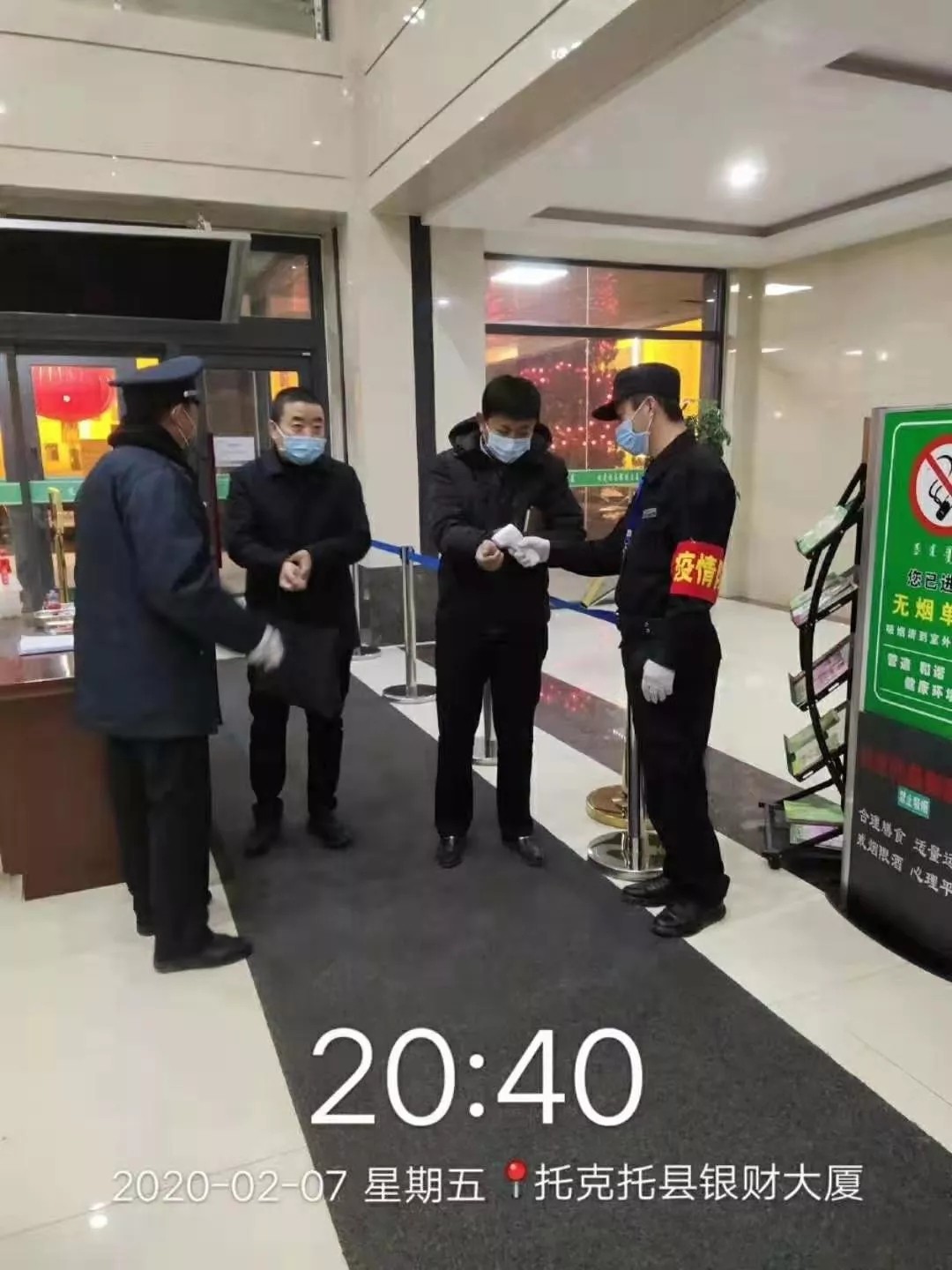 &#24320;&#20113;&#25163;&#26426;&#20837;&#21475;&#45;&#24320;&#20113;&#40;&#20013;&#22269;&#41;