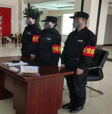 &#24320;&#20113;&#25163;&#26426;&#20837;&#21475;&#45;&#24320;&#20113;&#40;&#20013;&#22269;&#41;