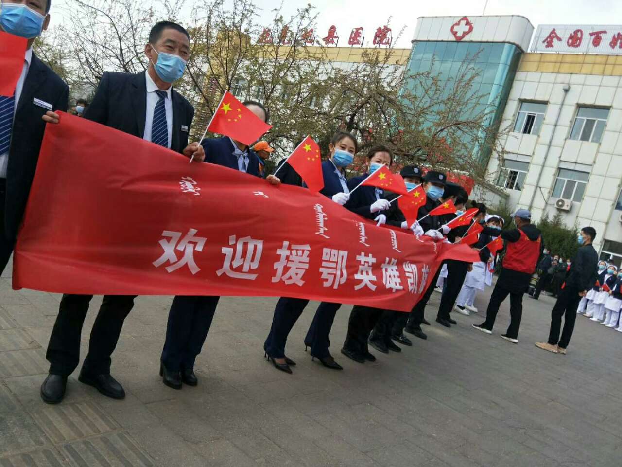&#24320;&#20113;&#25163;&#26426;&#20837;&#21475;&#45;&#24320;&#20113;&#40;&#20013;&#22269;&#41;
