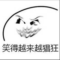 &#24320;&#20113;&#25163;&#26426;&#20837;&#21475;&#45;&#24320;&#20113;&#40;&#20013;&#22269;&#41;