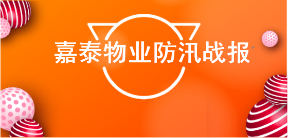 &#24320;&#20113;&#25163;&#26426;&#20837;&#21475;&#45;&#24320;&#20113;&#40;&#20013;&#22269;&#41;