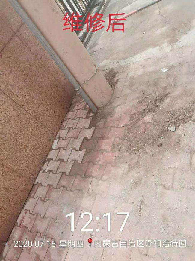 &#24320;&#20113;&#25163;&#26426;&#20837;&#21475;&#45;&#24320;&#20113;&#40;&#20013;&#22269;&#41;