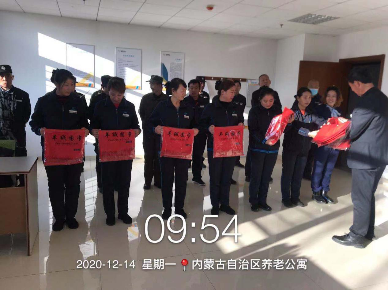 &#24320;&#20113;&#25163;&#26426;&#20837;&#21475;&#45;&#24320;&#20113;&#40;&#20013;&#22269;&#41;
