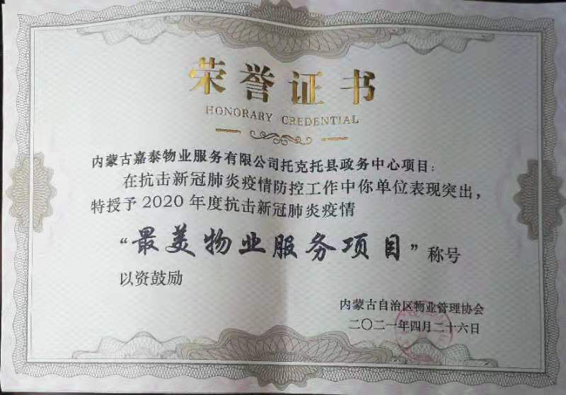 &#24320;&#20113;&#25163;&#26426;&#20837;&#21475;&#45;&#24320;&#20113;&#40;&#20013;&#22269;&#41;