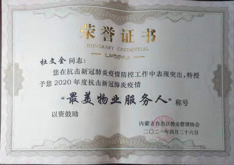 &#24320;&#20113;&#25163;&#26426;&#20837;&#21475;&#45;&#24320;&#20113;&#40;&#20013;&#22269;&#41;