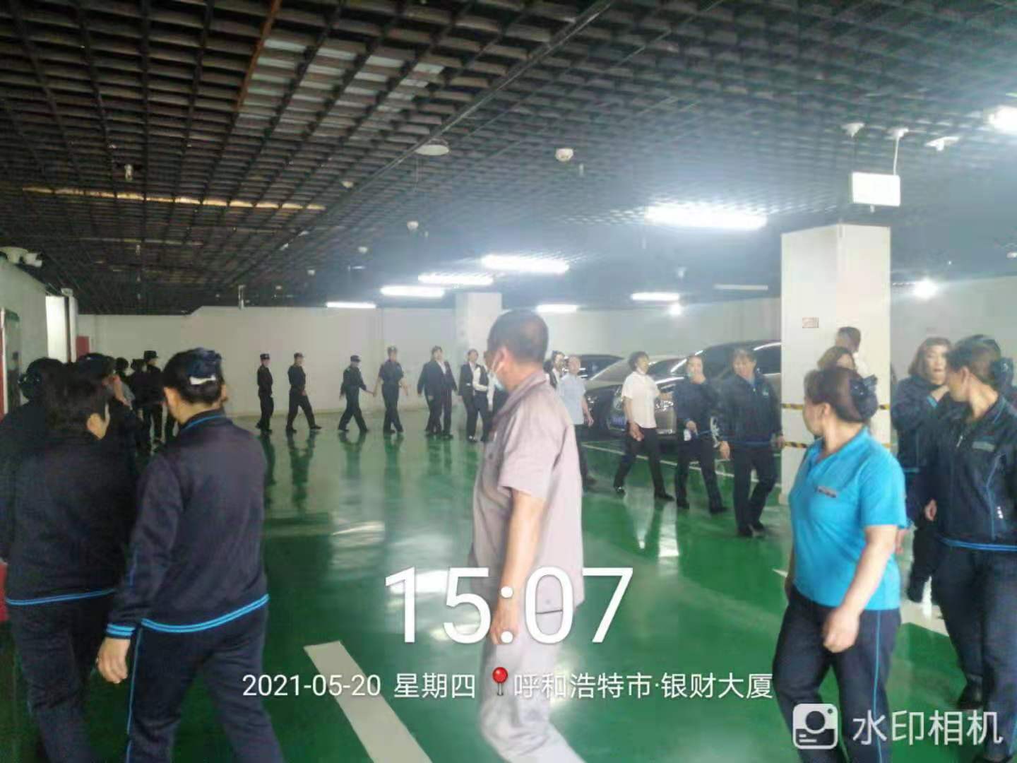 &#24320;&#20113;&#25163;&#26426;&#20837;&#21475;&#45;&#24320;&#20113;&#40;&#20013;&#22269;&#41;