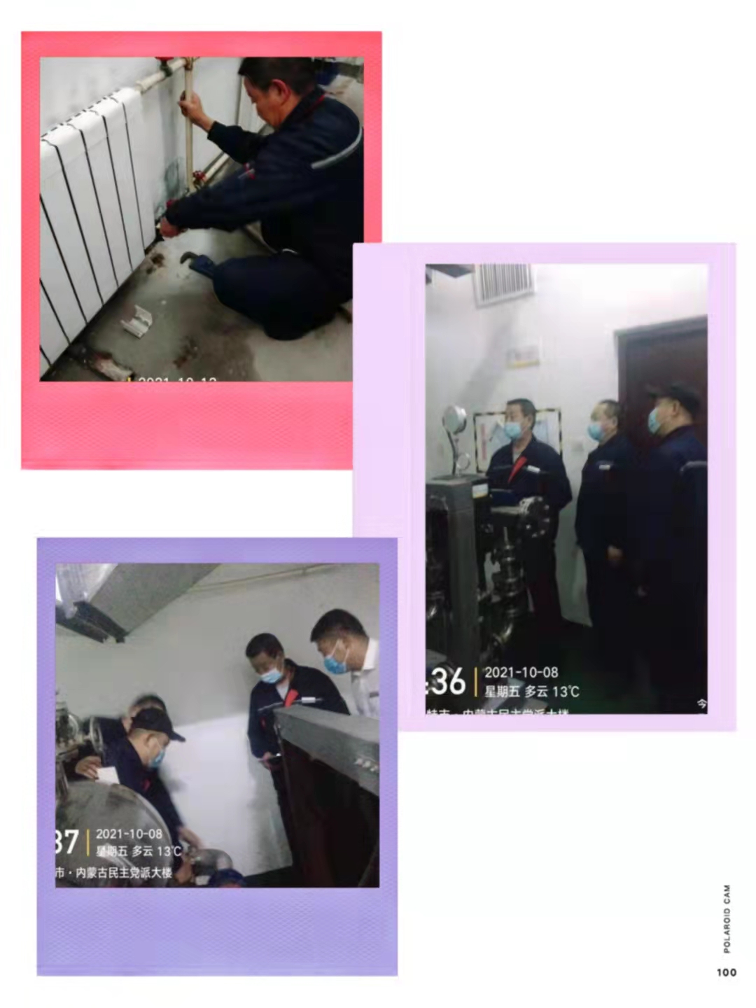 &#24320;&#20113;&#25163;&#26426;&#20837;&#21475;&#45;&#24320;&#20113;&#40;&#20013;&#22269;&#41;