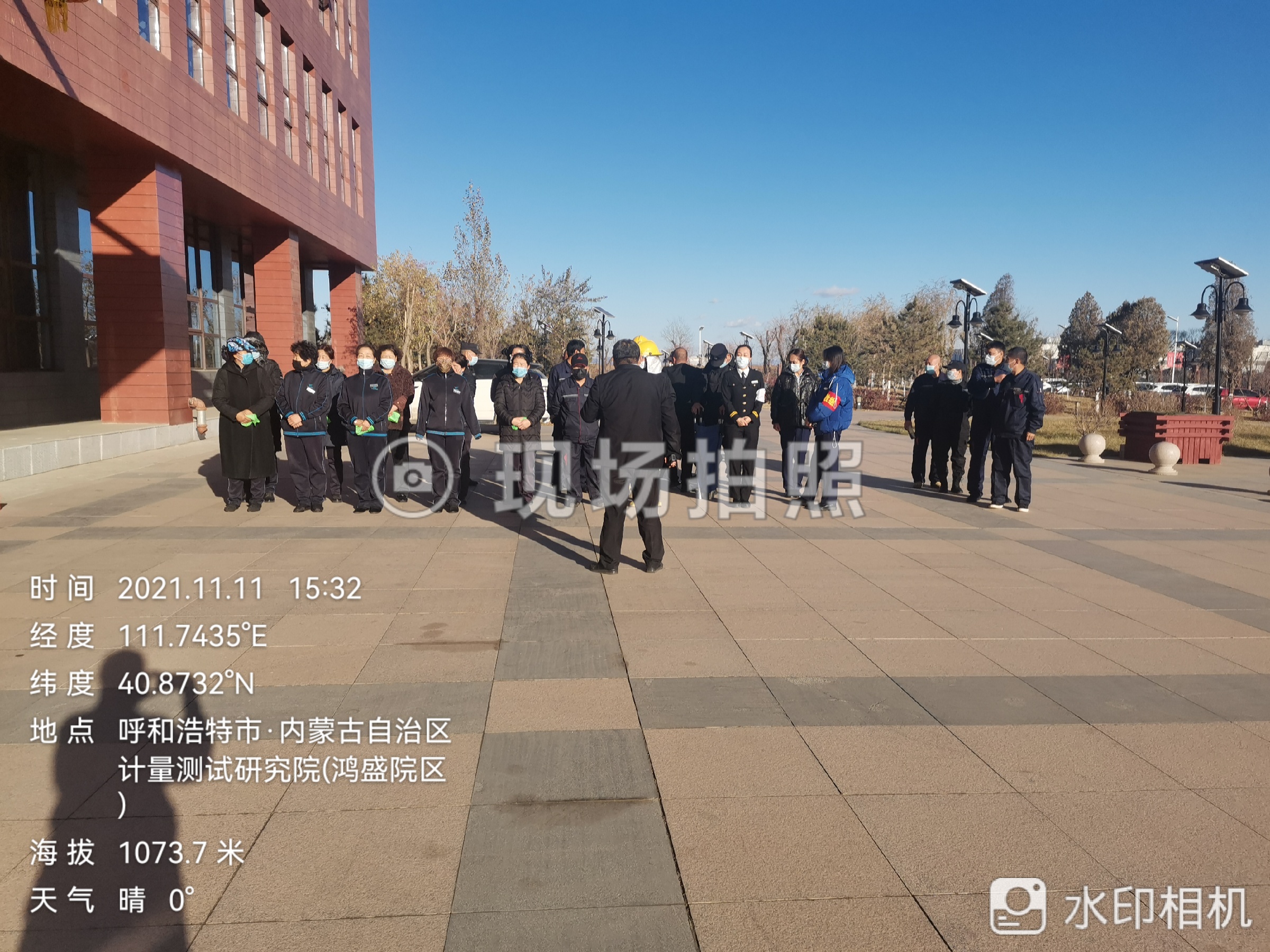 &#24320;&#20113;&#25163;&#26426;&#20837;&#21475;&#45;&#24320;&#20113;&#40;&#20013;&#22269;&#41;