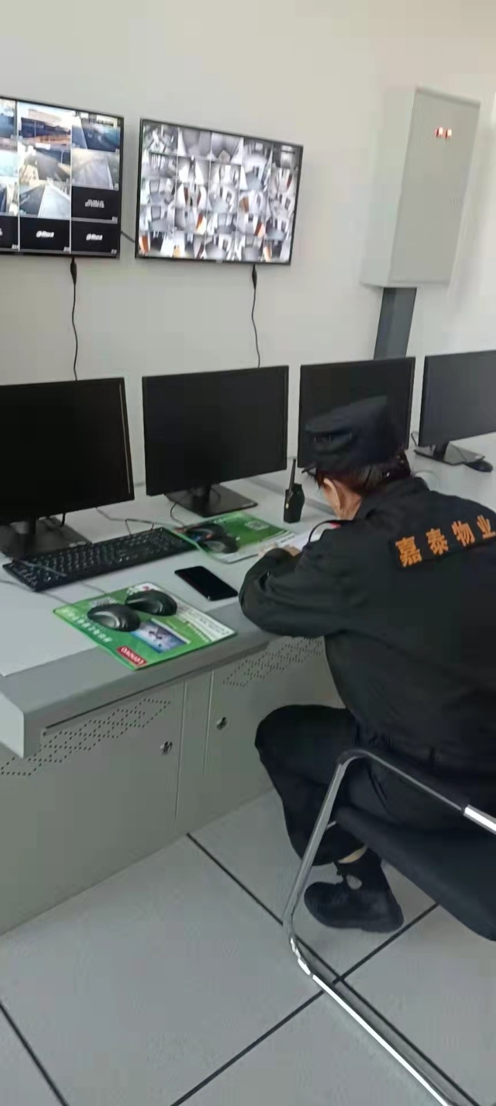 &#24320;&#20113;&#25163;&#26426;&#20837;&#21475;&#45;&#24320;&#20113;&#40;&#20013;&#22269;&#41;