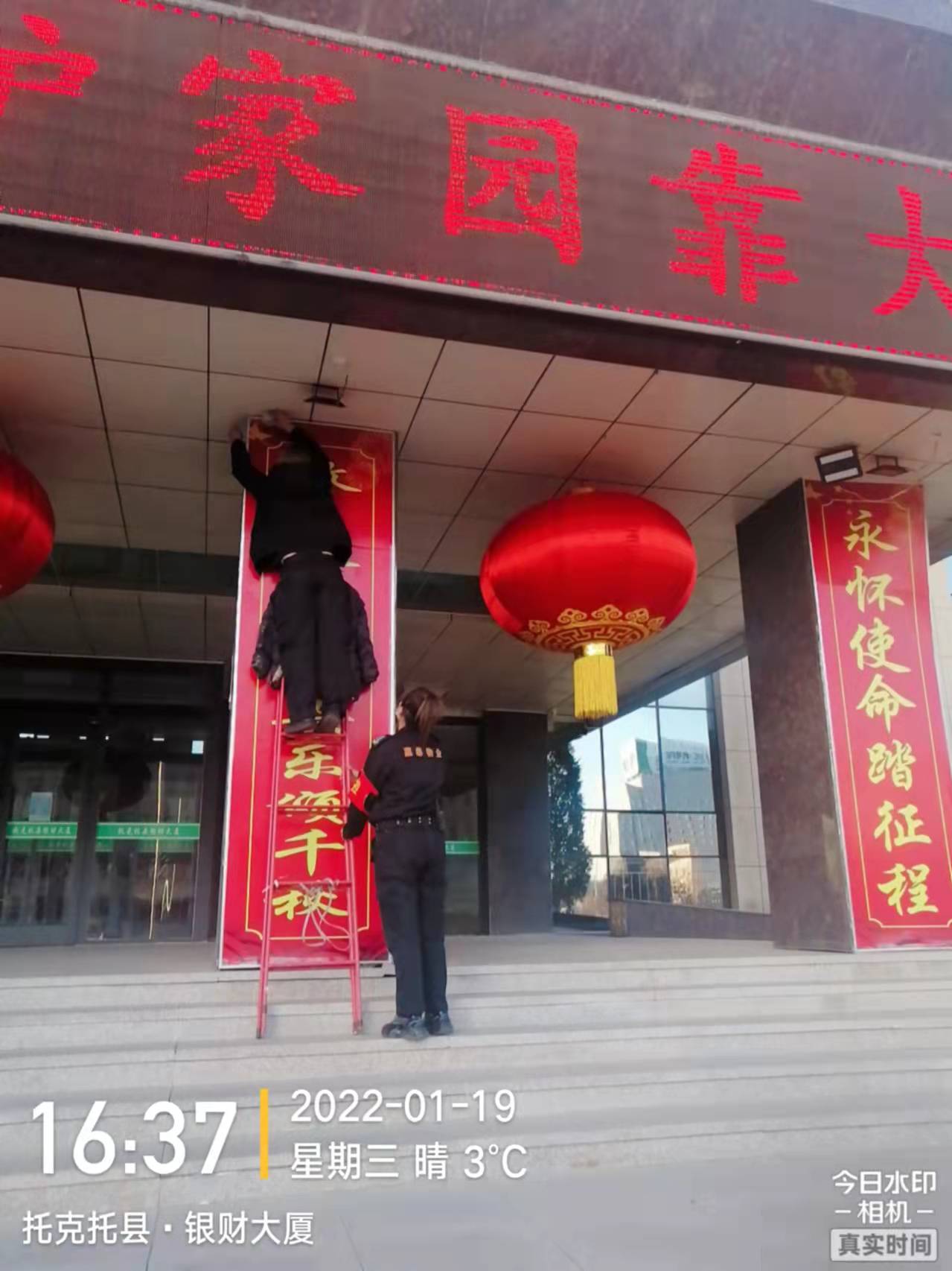 &#24320;&#20113;&#25163;&#26426;&#20837;&#21475;&#45;&#24320;&#20113;&#40;&#20013;&#22269;&#41;