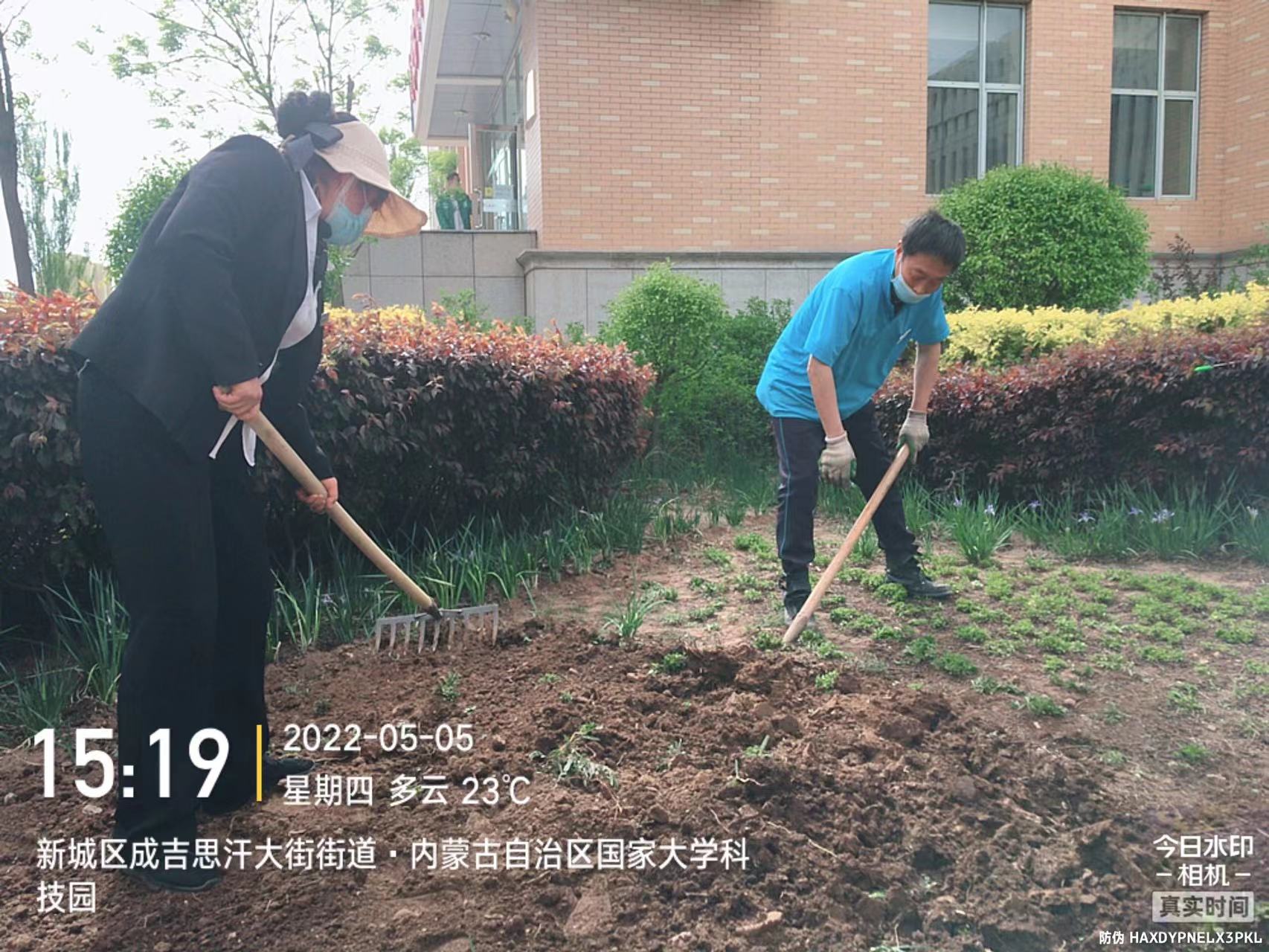 &#24320;&#20113;&#25163;&#26426;&#20837;&#21475;&#45;&#24320;&#20113;&#40;&#20013;&#22269;&#41;