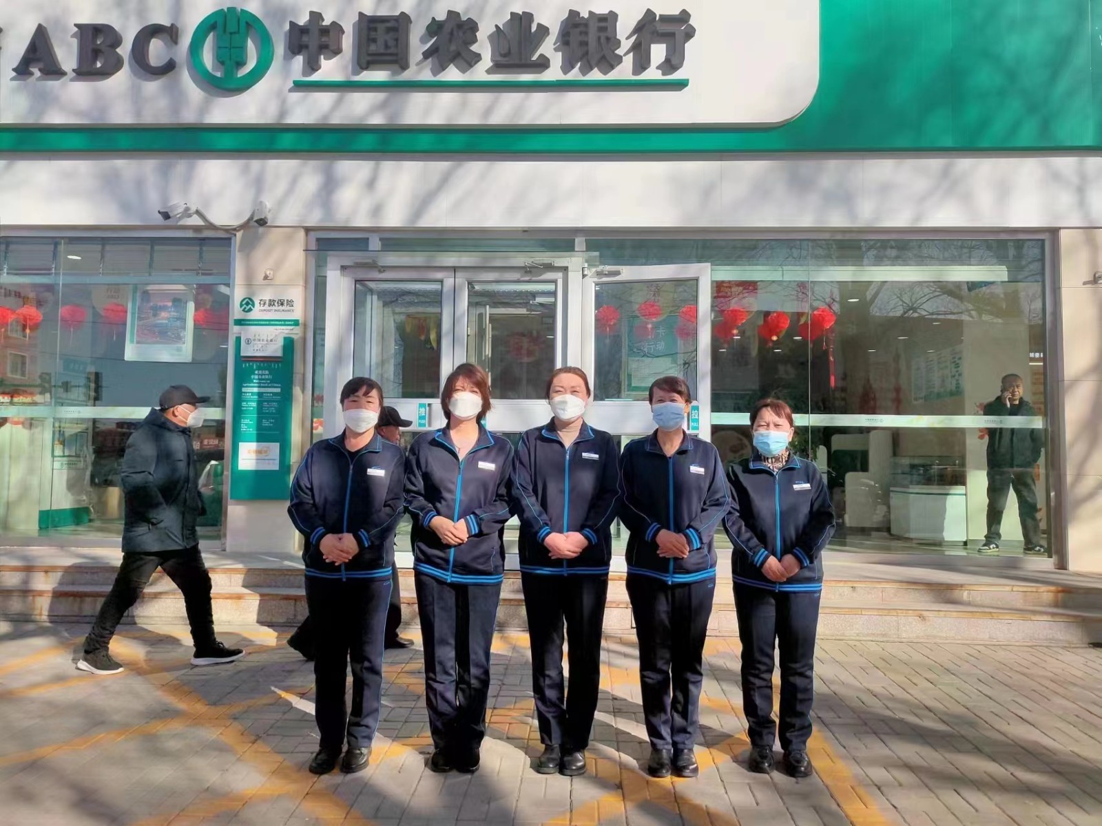 &#24320;&#20113;&#25163;&#26426;&#20837;&#21475;&#45;&#24320;&#20113;&#40;&#20013;&#22269;&#41;