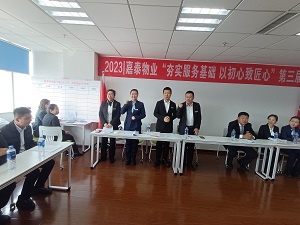 &#24320;&#20113;&#25163;&#26426;&#20837;&#21475;&#45;&#24320;&#20113;&#40;&#20013;&#22269;&#41;