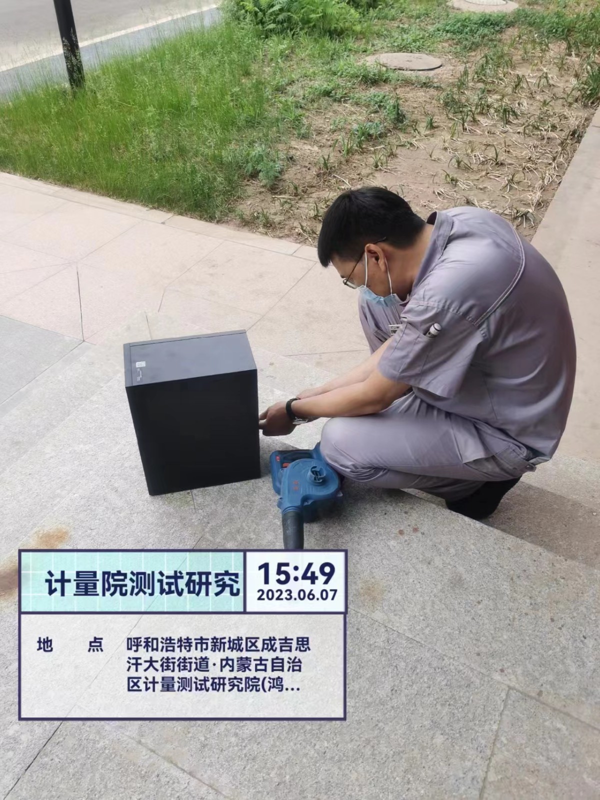 &#24320;&#20113;&#25163;&#26426;&#20837;&#21475;&#45;&#24320;&#20113;&#40;&#20013;&#22269;&#41;