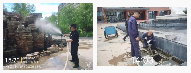 &#24320;&#20113;&#25163;&#26426;&#20837;&#21475;&#45;&#24320;&#20113;&#40;&#20013;&#22269;&#41;