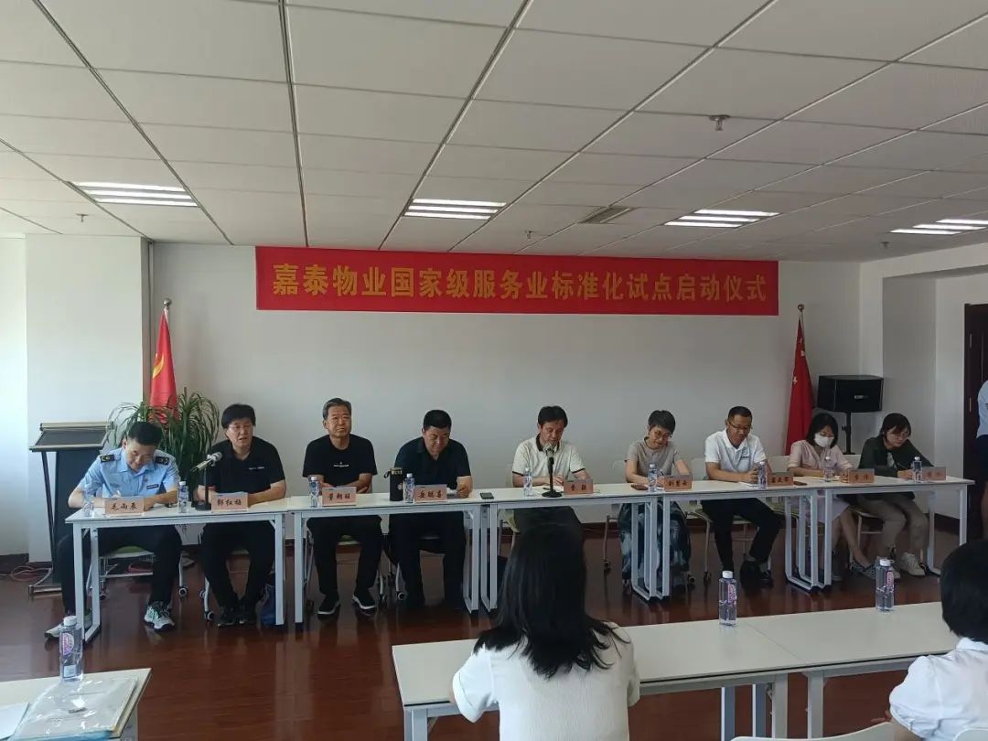 &#24320;&#20113;&#25163;&#26426;&#20837;&#21475;&#45;&#24320;&#20113;&#40;&#20013;&#22269;&#41;