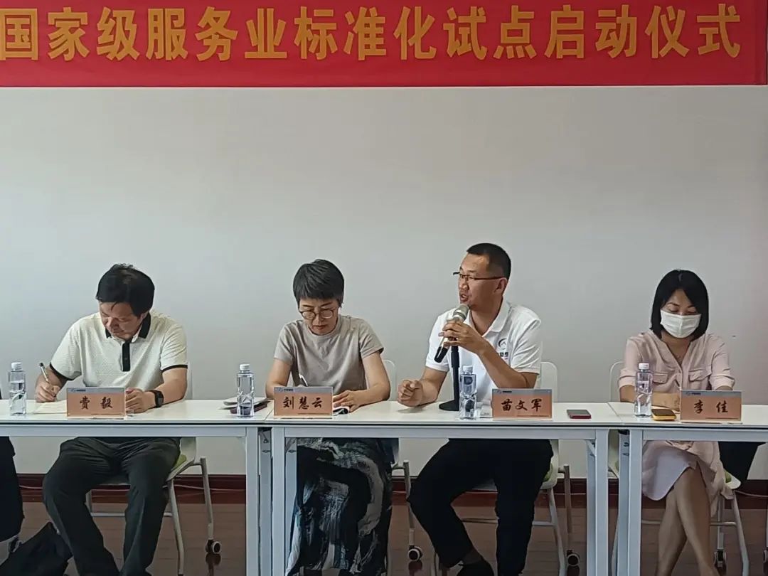 &#24320;&#20113;&#25163;&#26426;&#20837;&#21475;&#45;&#24320;&#20113;&#40;&#20013;&#22269;&#41;