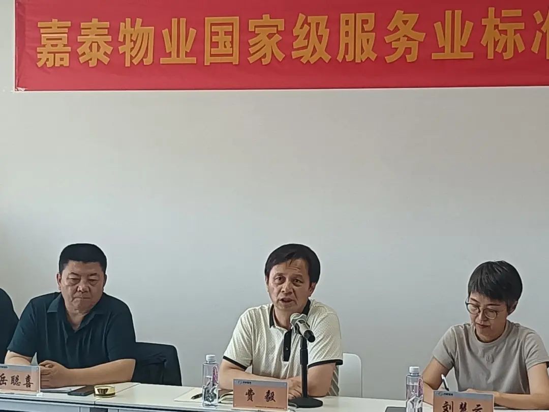 &#24320;&#20113;&#25163;&#26426;&#20837;&#21475;&#45;&#24320;&#20113;&#40;&#20013;&#22269;&#41;