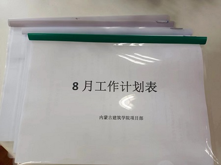 &#24320;&#20113;&#25163;&#26426;&#20837;&#21475;&#45;&#24320;&#20113;&#40;&#20013;&#22269;&#41;